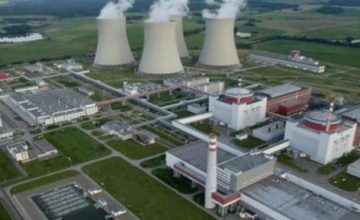 RUSEN[HABER]: Akkuyu Nükleer santrali  için ilk adım