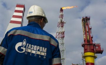 RUSEN[HABER]: Rusya, doğalgazda fiyat artışına gidiyor