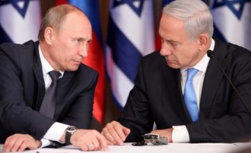 Rusya’dan İsrail açıklaması