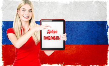 Rusça Öğrenmek İçin Tavsiyeler