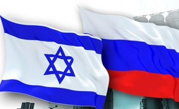 RUSEN[HABER] : İsrail, Skripal olayında İngiltere’ye açık destek neden vermedi ?