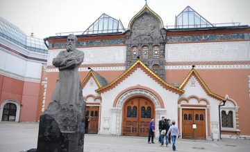 RUSEN[KÜLTÜR]: Tretyakov Galerisi “Müze Gecesi”nde ziyaret rekoru kırdı