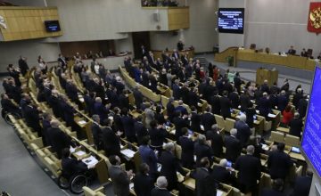RUSEN[HABER] : Duma, ABD’ye karşı yaptırım listesinin genişletilmesini istedi