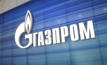 RUSEN [HABER]: Rus enerji şirketi Gazprom, Türk Akımına kredi sağlayacak