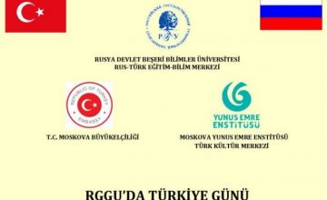 RUSEN[HABER]: Moskova’da “Türkiye Günü” düzenlenecek