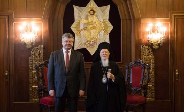 RUSEN[ANALİZ]: Ukrayna Açısından “Kilise Geriliminin” Sosyo – Politik Boyutları