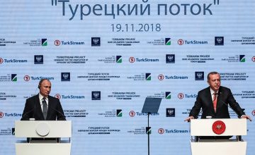 Cumhurbaşkanı Recep Tayyip Erdoğan ve Rusya Devlet Başkanı Vladimir Putin TürkAkım Projesi Deniz Bölümünün Tamamlanması Töreni”nde açıklamalarda bulundu