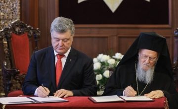 Bartholomeos’tan Ukrayna Ortodoks Kilisesi’ne ‘otosefali’ kararnamesi