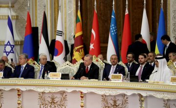 Cumhurbaşkanı Erdoğan, Asya’da İşbirliği ve Güven Arttırıcı Önlemler Konferansı (CICA) 5. Devlet ve Hükûmet Başkanları Zirvesi’ne katıldı