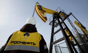 Rosneft açıkladı! IKBY’nin Suriye sınırındaki çalışmalar durduruldu
